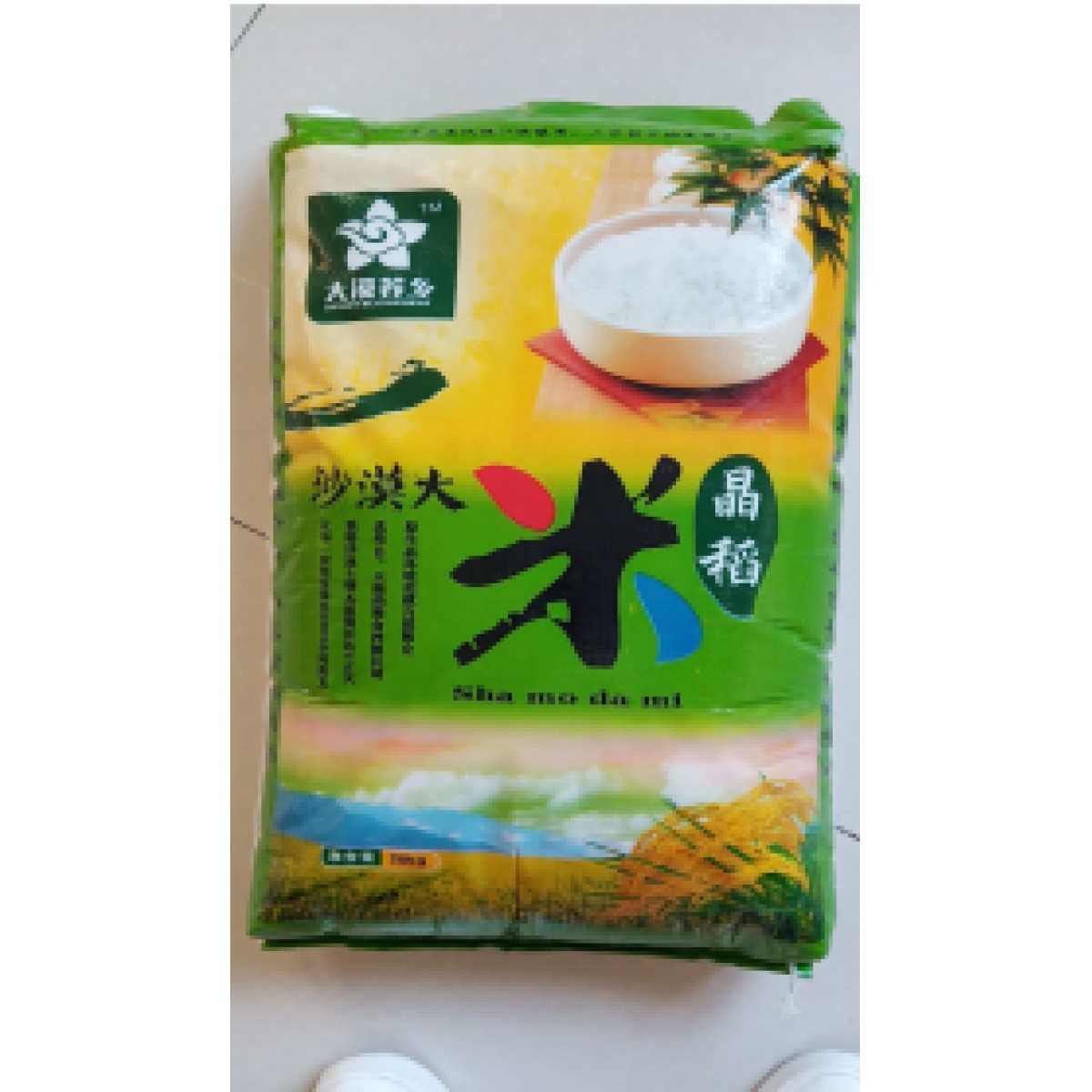 大漠蕎鄉(xiāng) 綠色 庫倫超級稻大米 20kg