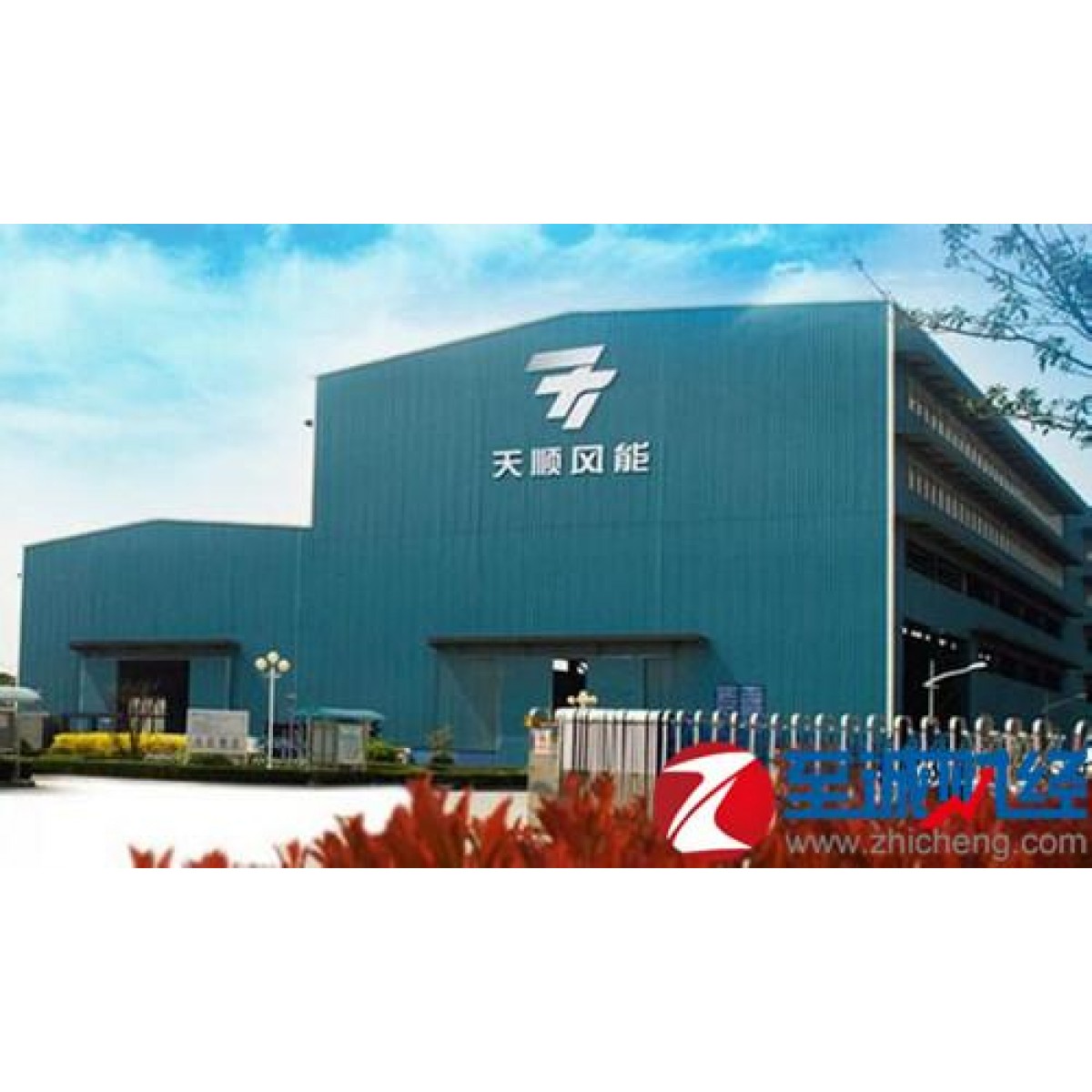 常熟梅李（天順風(fēng)能）要求：年齡  男性18周歲-45周歲。