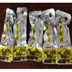 內(nèi)蒙古特產(chǎn)手撕風干牛肉 塔拉九牛干果木碳烤牛肉干  500g