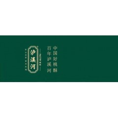 南京食品廠   招聘員工：日結(jié)工資【報名全額免費】