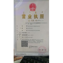 鈣果 農大6號樹苗果樹苗木【郵政發(fā)貨、10棵起發(fā)貨】