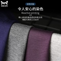 莫代爾男士?jī)?nèi)褲男平角褲青年男生性感透氣中腰四角褲