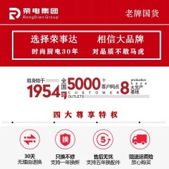 攪餡絞肉機(jī)不銹鋼大功率電動家商用500瓦攪碎肉菜機(jī)榮事達(dá)料理機(jī)