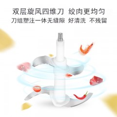 攪餡絞肉機(jī)不銹鋼大功率電動家商用500瓦攪碎肉菜機(jī)榮事達(dá)料理機(jī)