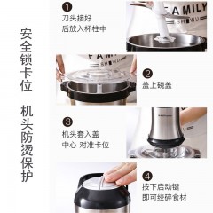 攪餡絞肉機(jī)不銹鋼大功率電動家商用500瓦攪碎肉菜機(jī)榮事達(dá)料理機(jī)