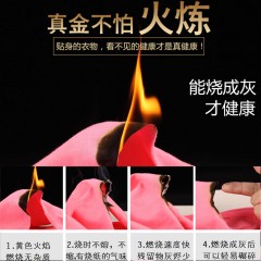 浪莎 4條 95%棉 高腰內褲女抗菌純棉襠收腹無痕純棉質大碼女三角