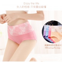 浪莎 4條 95%棉 高腰內褲女抗菌純棉襠收腹無痕純棉質大碼女三角