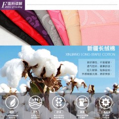 浪莎 4條 95%棉 高腰內褲女抗菌純棉襠收腹無痕純棉質大碼女三角