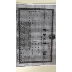 中國電信69元套餐     【下訂單，中國郵政快遞包郵到家?！? width=