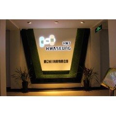 通遼長(zhǎng)川制靴有限公司招聘信息  人力資源經(jīng)理