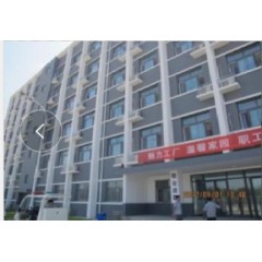 北汽福田汽車  招聘 生產(chǎn)儲(chǔ)備班長(zhǎng)、工段長(zhǎng)、工藝 工程師、零部件檢驗(yàn)員、過(guò)程 檢驗(yàn)員、入廠檢驗(yàn)員