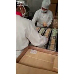 遼寧營口冷飲廠招聘 17-52周歲，