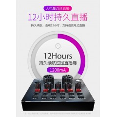雅蘭仕 V8聲卡套裝手機(jī)喊麥通用快手臺(tái)式機(jī)電腦主播電容麥克風(fēng)直播設(shè)備全套網(wǎng)紅全民k歌跑調(diào)神器唱歌專(zhuān)用話筒