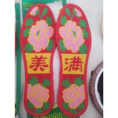 農家自產自銷  純手工制作  鞋墊
