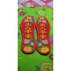 農家自產自銷  純手工制作  鞋墊