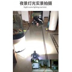大疆機(jī)甲大師RoboMaster S1照明LED燈 探照燈夜景拍攝