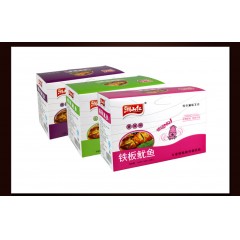 湘山紅海鮮鐵板魷魚絲15g*20包特產麻辣魷魚須廠家休閑零食品批發(fā)