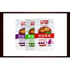 湘山紅海鮮鐵板魷魚絲15g*20包特產麻辣魷魚須廠家休閑零食品批發(fā)