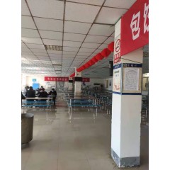 ?南通中集集裝箱 招聘二保焊，噴砂工，普工  男，年齡 18-45 周歲