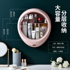 化妝品收納盒壁掛式大容量護膚品置物架免打孔大號口紅收納化妝盒