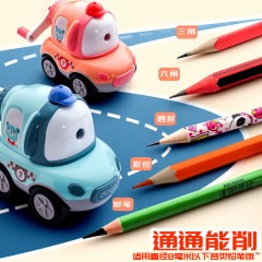 轉(zhuǎn)筆刀小學生削筆刀手搖自動進鉛卡通削筆器大女兒童機器人刨筆器