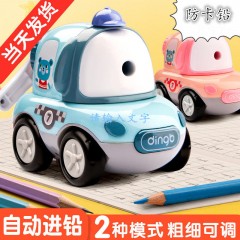 轉(zhuǎn)筆刀小學生削筆刀手搖自動進鉛卡通削筆器大女兒童機器人刨筆器