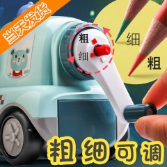 轉(zhuǎn)筆刀小學生削筆刀手搖自動進鉛卡通削筆器大女兒童機器人刨筆器