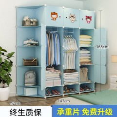 簡(jiǎn)易收納柜子家用衣柜現(xiàn)代簡(jiǎn)約經(jīng)濟(jì)型組裝塑料臥室布藝衣櫥宿舍掛