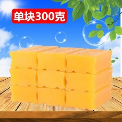 大塊洗衣皂300g*9塊家庭裝透明皂深層去污特價(jià)大塊肥皂批發(fā)