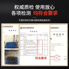 靜音手推車?yán)浾郫B平板拖車搬運(yùn)車加厚四輪便攜家用小推車小拉車