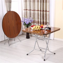簡易圓形折疊餐桌大圓桌小戶型家用實(shí)木可吃飯桌折疊飯桌方桌圓桌