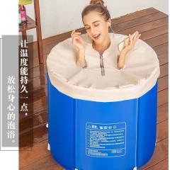 加厚折疊浴桶成人泡澡桶沐浴桶兒童洗澡桶嬰兒洗澡盆浴盆家用浴缸