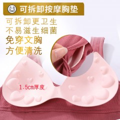 運動內(nèi)衣女學生韓版防震文胸抹胸美背聚攏無鋼圈裹胸吊帶背心外穿