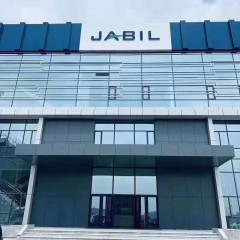 捷普電子招聘   不限制戶籍  男女不限，年齡18-48周歲，