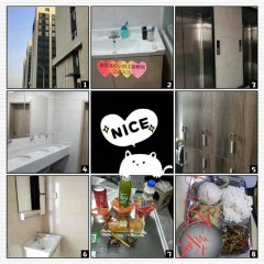 捷普電子招聘   不限制戶籍  男女不限，年齡18-48周歲，