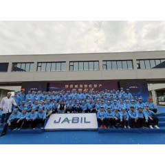 捷普電子招聘   不限制戶籍  男女不限，年齡18-48周歲，