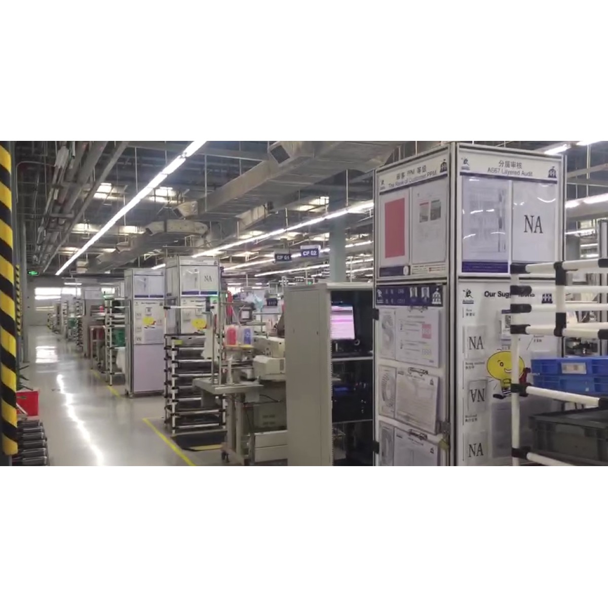 江蘇南通奧托立夫 招聘小時工 女18-45歲，