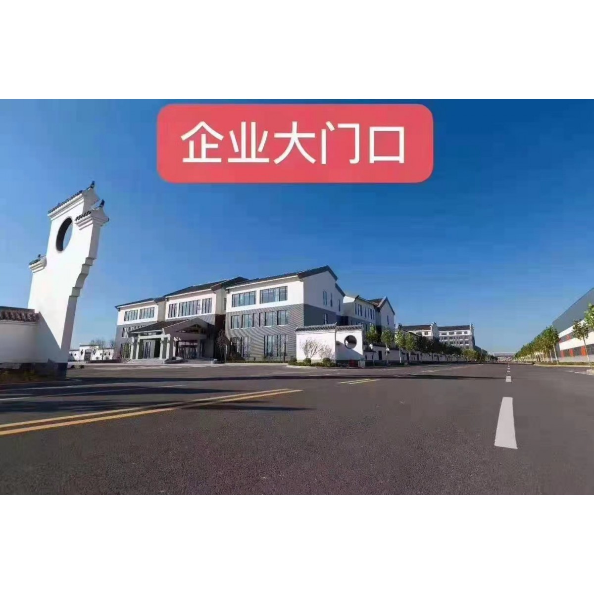 青島利旺精密科技有限公司  招聘普工  男女不限