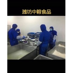 濰坊國企中糧食品    招聘男女不限     超級大齡工男女58歲 以下  長白班兩班倒隨機分配。