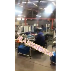 浙江江山電熱棒廠  長(zhǎng)白班～兩班倒   男18-55，女18-50周歲