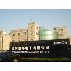 江陰信邦電子  招聘：18-40歲，男女不限