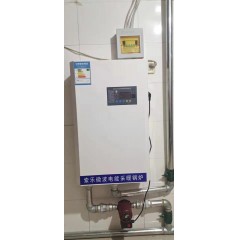 光伏扶持鄉(xiāng)村振興惠民項目公告 內蒙古通遼市光伏發(fā)電、煤改電項目正式啟動了！