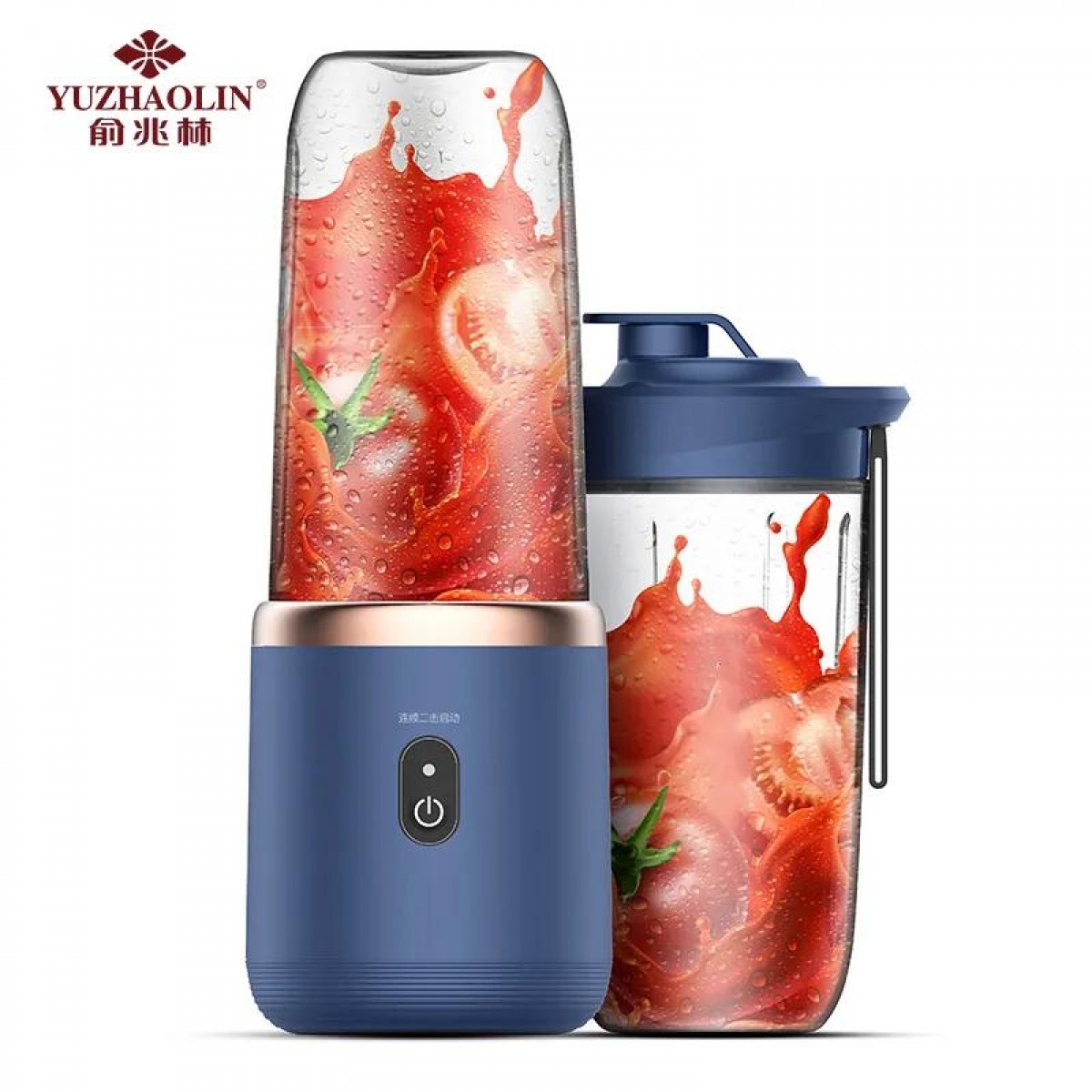 全自動(dòng)便攜式炸榨汁機(jī)迷你學(xué)生小型多功能果汁機(jī)