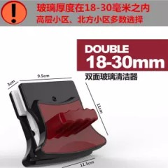 多規(guī)格玻璃清潔雙面擦、擦窗神器 單、雙層、雙面玻璃刮