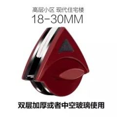 多規(guī)格玻璃清潔雙面擦、擦窗神器 單、雙層、雙面玻璃刮