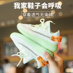 2020新款兒童夜光椰子鞋女童運(yùn)動鞋春秋透氣網(wǎng)面學(xué)生男童網(wǎng)鞋