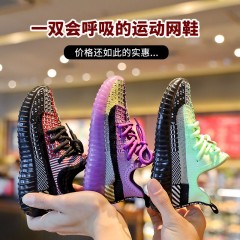 2020新款兒童夜光椰子鞋女童運(yùn)動鞋春秋透氣網(wǎng)面學(xué)生男童網(wǎng)鞋