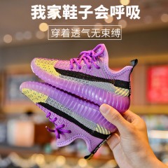 2020新款兒童夜光椰子鞋女童運(yùn)動鞋春秋透氣網(wǎng)面學(xué)生男童網(wǎng)鞋