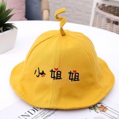 春天寶寶漁夫帽春秋薄款男女童小姐姐兒童盆帽子可愛(ài)超萌夏天遮陽(yáng)