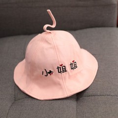 春天寶寶漁夫帽春秋薄款男女童小姐姐兒童盆帽子可愛(ài)超萌夏天遮陽(yáng)